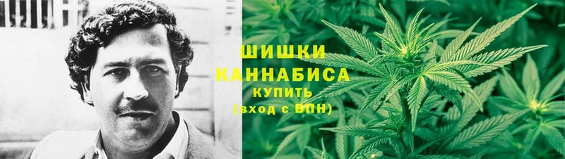 Каннабис SATIVA & INDICA  дарнет шоп  ОМГ ОМГ ТОР  Сухиничи 